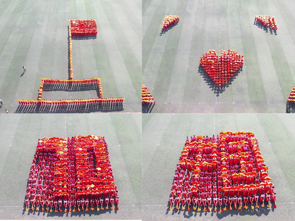 团体操.jpg